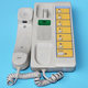Elevator five-way intercom host Deling Bureau duty room drag