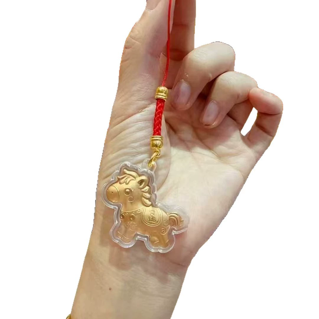 14.8到手3个！马年马上有钱手机挂件