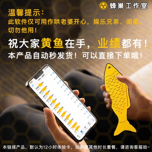 苹果手机通话记录生成器一键生成安卓通话记录生成器安卓通话记录 - 图3