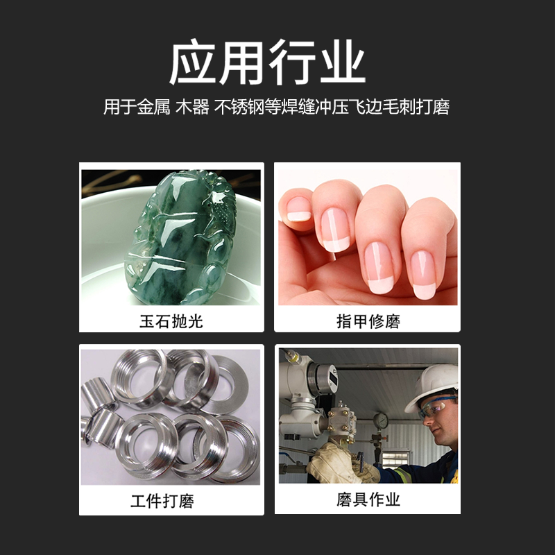 模具抛光油石条 铬钢玉砂条 玉石翡翠打磨工具磨石条耐磨小油石条 - 图2