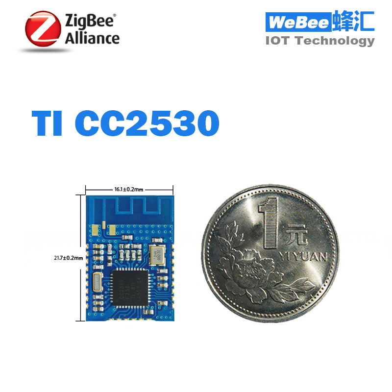 TI CC2530F256 ZigBee无线模块核心板2.4G 物联网智能硬件开发 - 图3