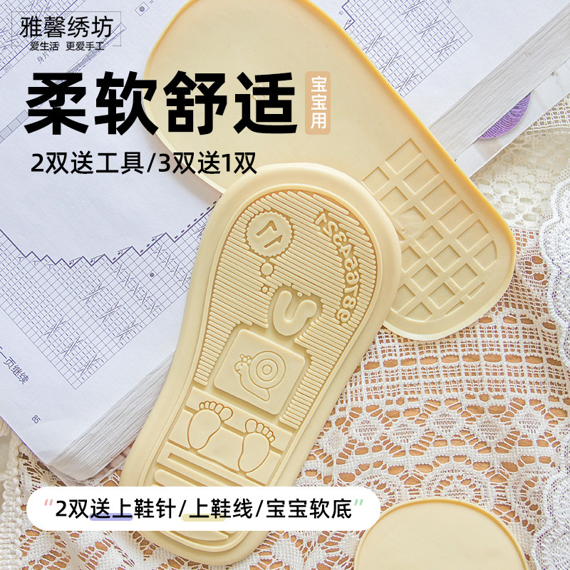 图3