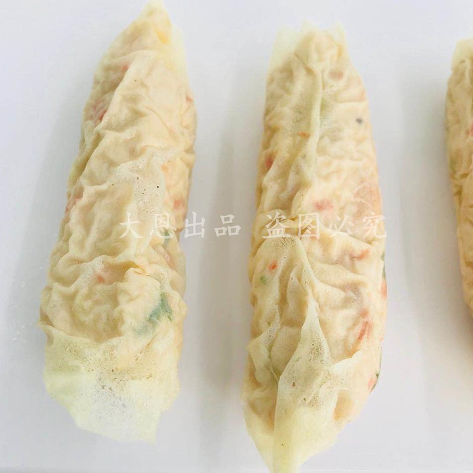 Da En Taiwanese Shrimp Rolls 10 Packs Handmade