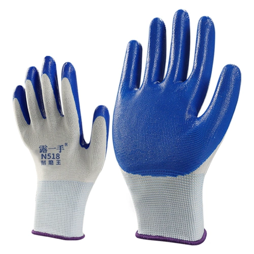 Gloves страховой износ труда -устойчивость