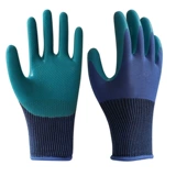 Gloves страховой износ рабочей силы -Устойчивый рабочие оттенки резиновый латекс, анти -стекло, водонепроницаемые трудовые клей.