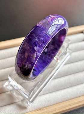 戒指镶嵌星际蓝皇家紫天然手镯