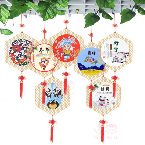 幼儿园挂饰教室走廊空中吊饰区角环创装饰布置创意手工竹编竹网 - 图2