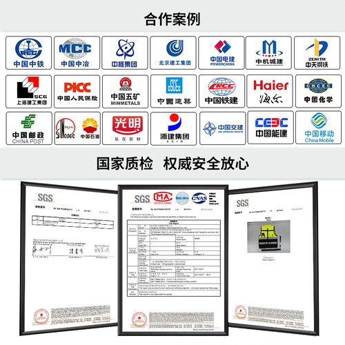 MNSD反光背心 户外骑行透气型马甲 道路施工安全反光建筑环卫服 - 图1