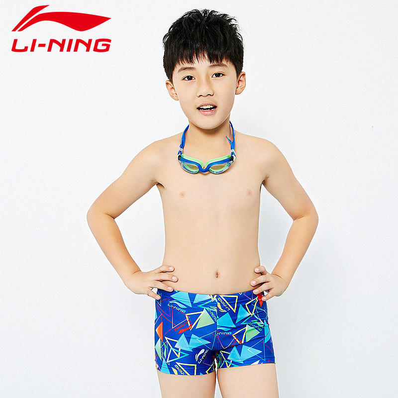 李宁正品儿童平角游泳裤男童中大童小童泳衣男青少年泳裤男童清仓