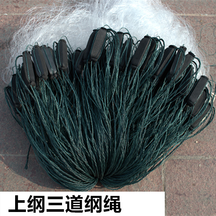 加重急流水三层沉网重坠子100米丝网粘网鱼网鱼尾坠100米捕鱼渔网-图0