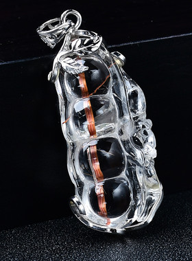 天然铜发晶水晶吊坠四季豆一根发 发晶 雕刻蝙蝠 转运招财 旺事业