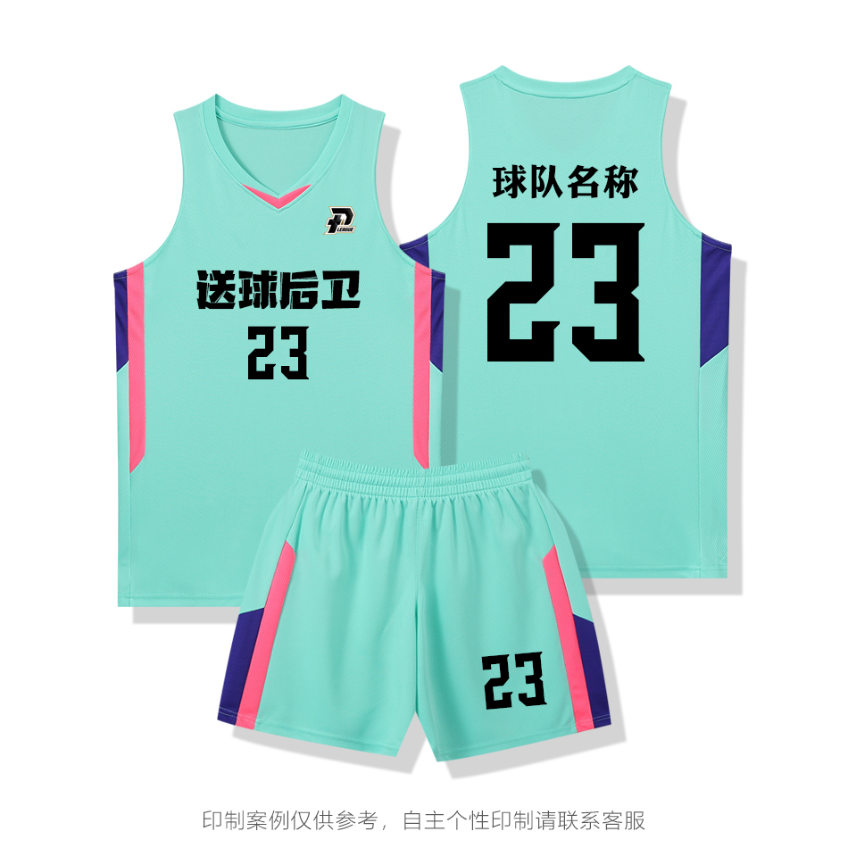 篮球服套装男女定制球衣小学生篮球训练营队服成人儿童运动服背心