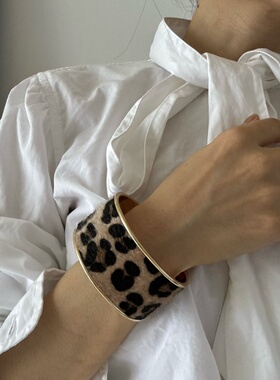 宽ins毛须玳瑁豹纹手镯手环开口