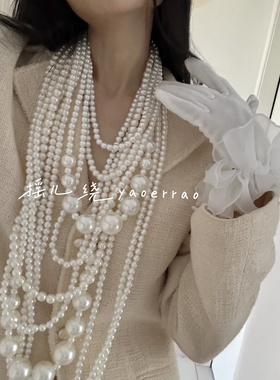 超大珍珠多层身体项链