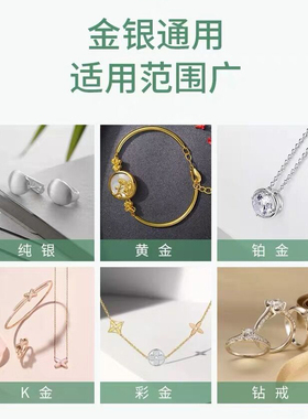 擦银布7*10银器上光布金银保养