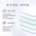 T宜婴璀璨星河尿不湿纸尿裤NB超薄柔软拉拉裤XL宝宝婴儿透气尿裤 图片 5