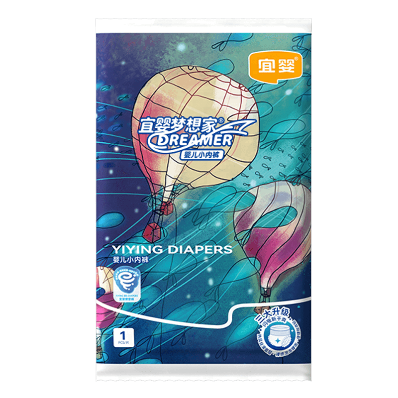 天猫U先宜婴纸尿裤试用拉拉裤新生儿超薄透气S婴儿M干爽尿不湿