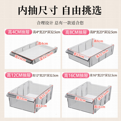 a4文件柜收纳柜文件整理柜A4纸抽屉式带门效率柜办公柜资料档案柜 - 图2