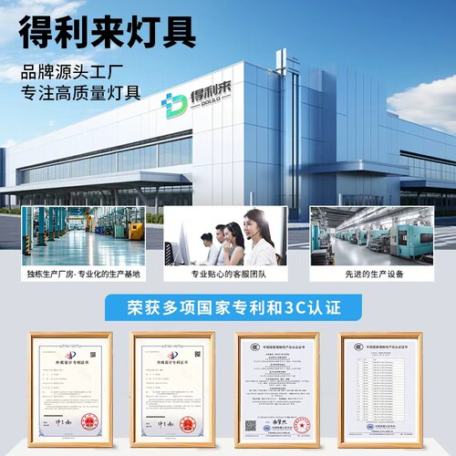 感应灯条led磁吸充电橱柜灯开门亮衣柜酒柜鞋柜展示柜灯带免插电 - 图3