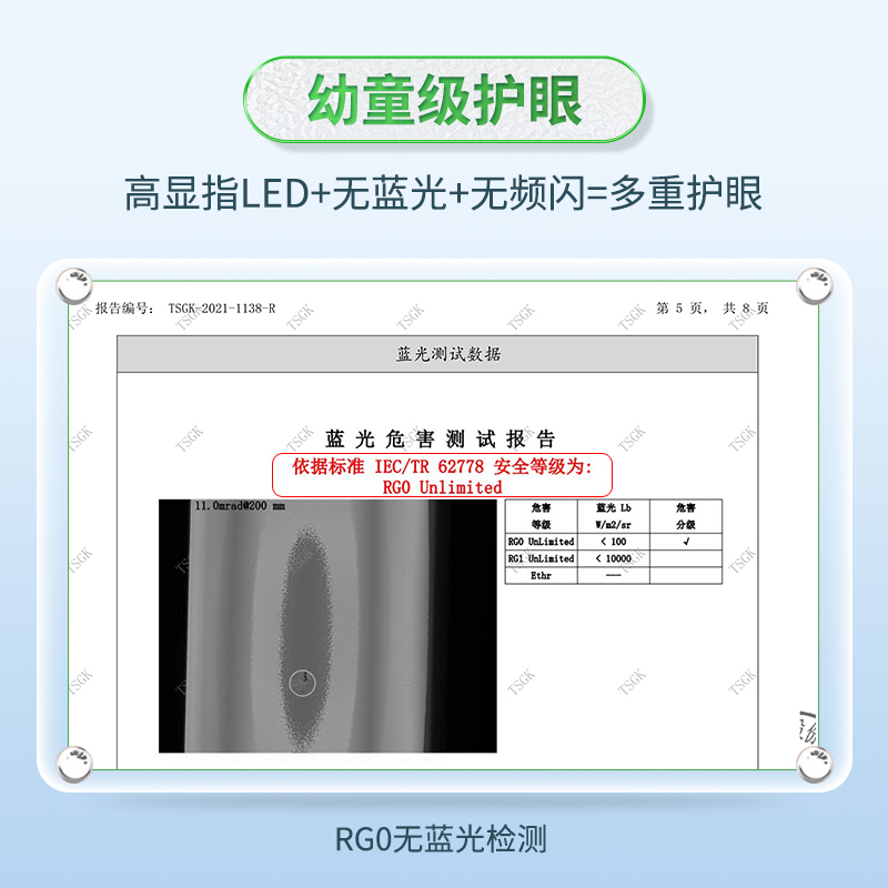 led超薄感应灯条插电式护眼橱柜吊柜底灯手扫式厨房切菜照明灯带-图3