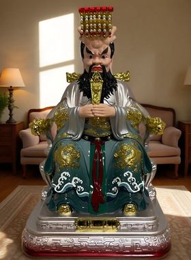 招财镇宅四海龙王祈福摆件