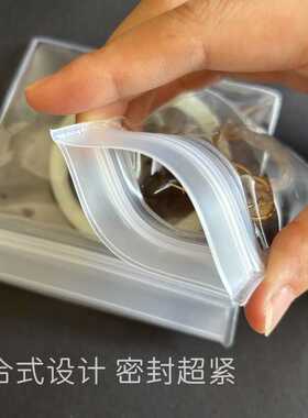 透明防氧化现货密封袋EVA