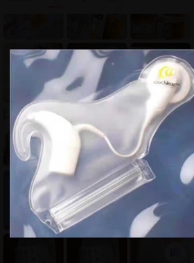 科利耳澳大利亚人工耳蜗进口游泳防水套