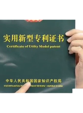 湖北蕲春李时珍验方热敷贴蕲艾灸贴肩颈宫寒自发热颈椎艾叶艾草包