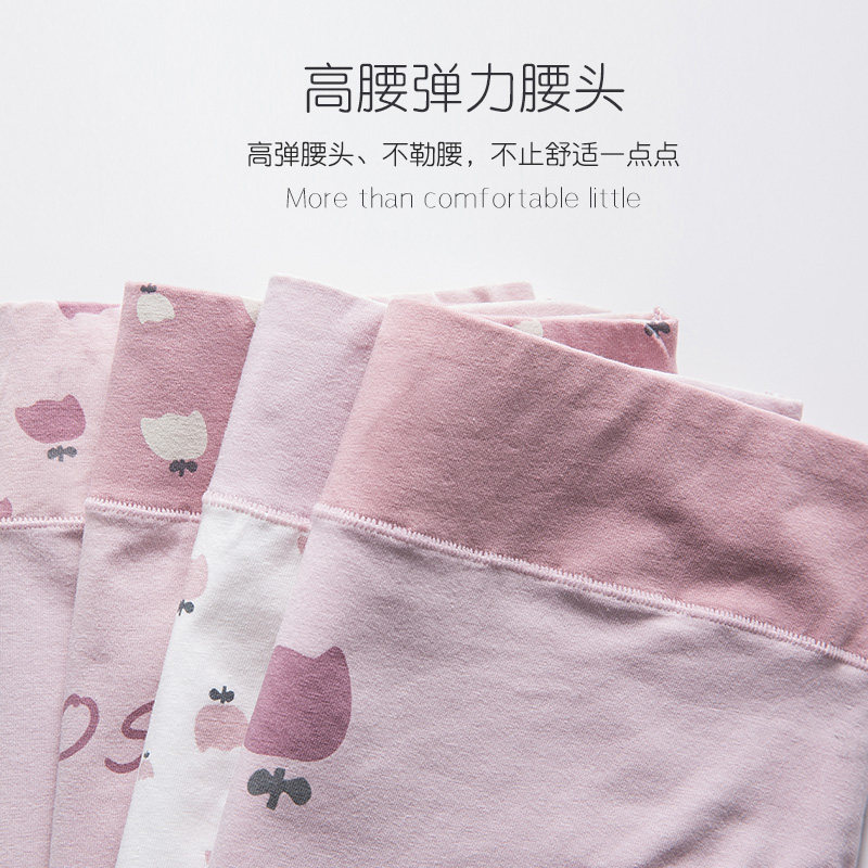  浪莎佛罗伦内裤