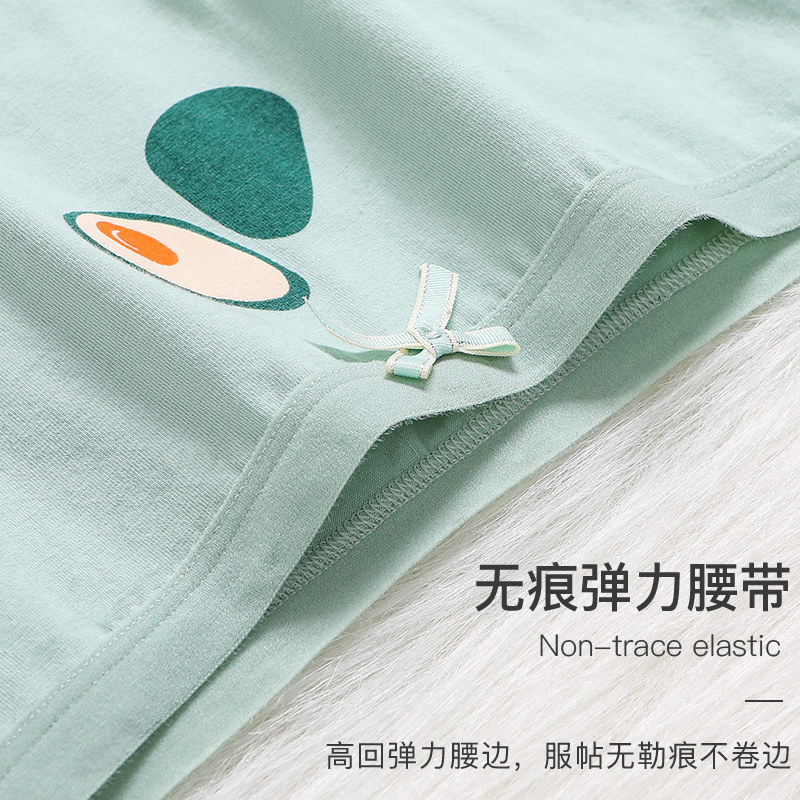 浪莎100%全棉纯棉裆抗菌少女内裤 浪莎佛罗伦内裤