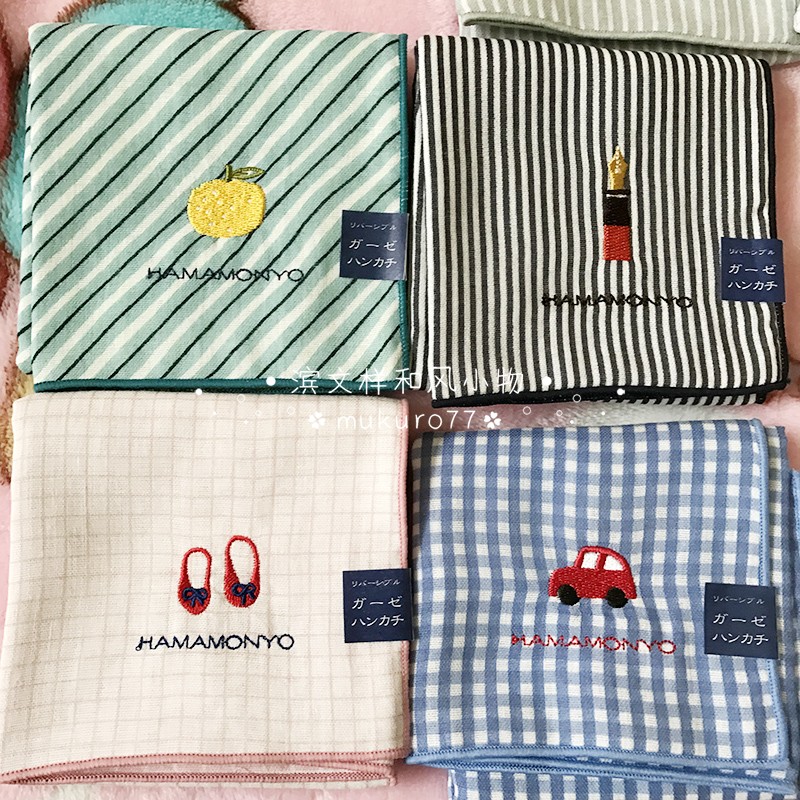 「現貨」日本製 濱文樣 和風格子條紋波點刺繡純棉紗布 手帕禮物