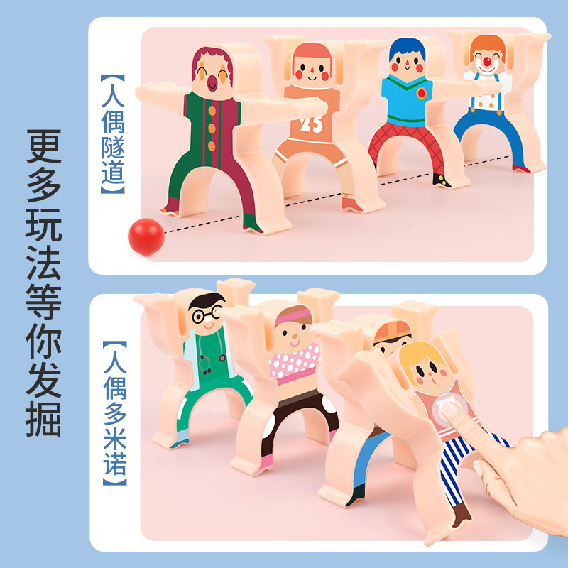 大力士平衡叠叠高叠叠乐积木玩具 嘉铠玩具游戏叠叠乐