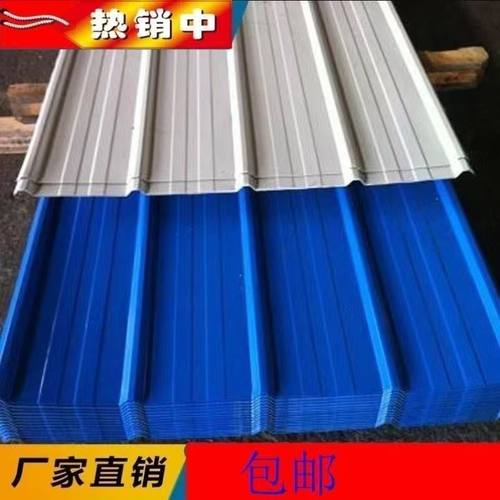 0.5毫米厚白色镀锌彩钢板铁皮瓦楞板屋顶围挡彩钢侧墙雨棚板加厚 - 图2