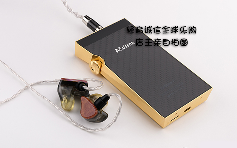 Iriver/艾利和 SP2000 SP2000T CA1000 se200BE100HIFI无损播放器 - 图2