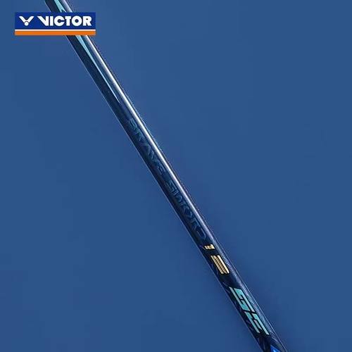 正品威克多胜利羽毛球拍亮剑BRS-12 SE碳素纤维专业比赛速度型拍 - 图2