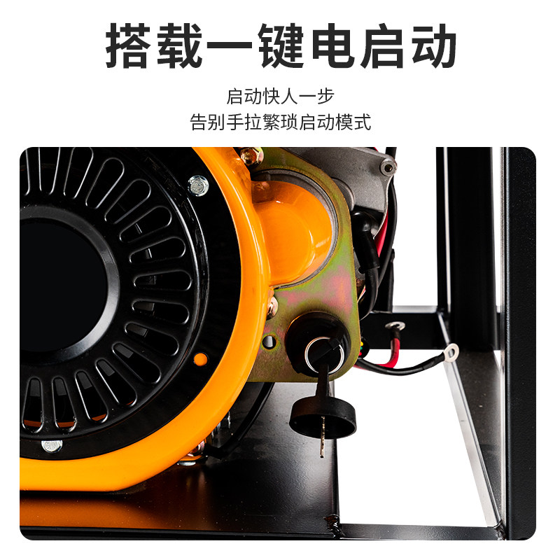 柴油打药机高压农用喷雾器打农药神器喷洒器遥控自动收管喷药卷管,淘宝优惠券,粉丝福利购,淘宝优惠卷