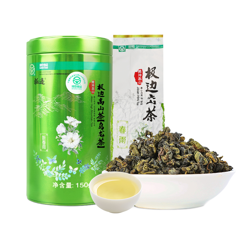 极边新春雨清香型罐装高山乌龙茶绿色食品袋装茶150g - 图0