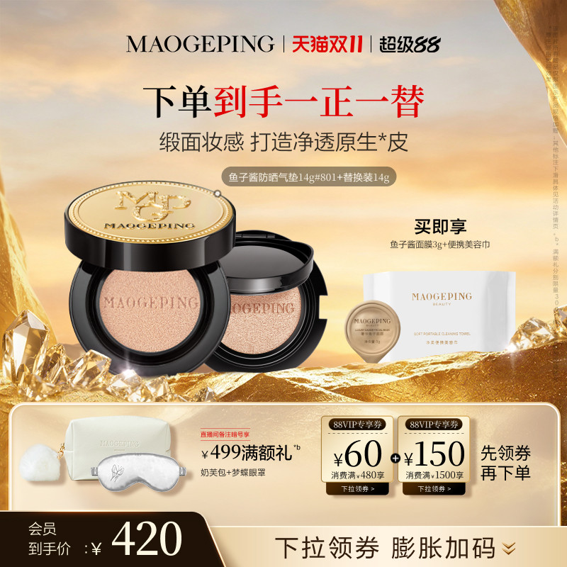 Product photo 2