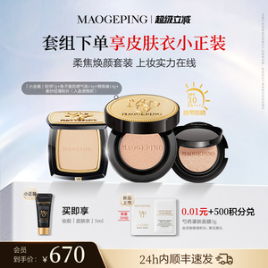 商品图片