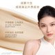 Mao Geping sparkle ພື້ນຖານຂອງແຫຼວ concealer ຕິດທົນນານແລະການຄວບຄຸມຄວາມມັນ