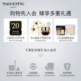 Портативный поролоновый крем-пудра, треугольный спонж для макияжа