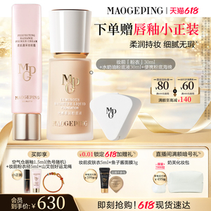 商品图片