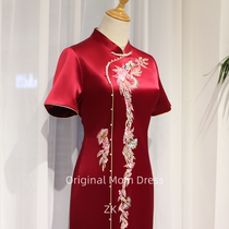 (Johan) wedding mother gown with noble atmosphere wedding Chinese qipao can normally wear a wedding party wedding banquet