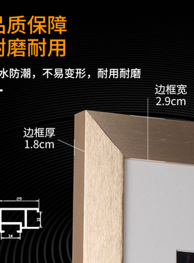 瀚露铝合金画框证书海报