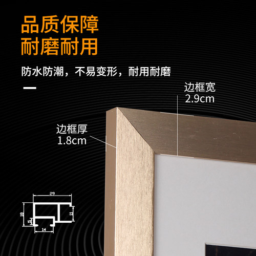 瀚露铝合金画框证书框油画框海报框挂墙铝合金相框定制金属画框 - 图1