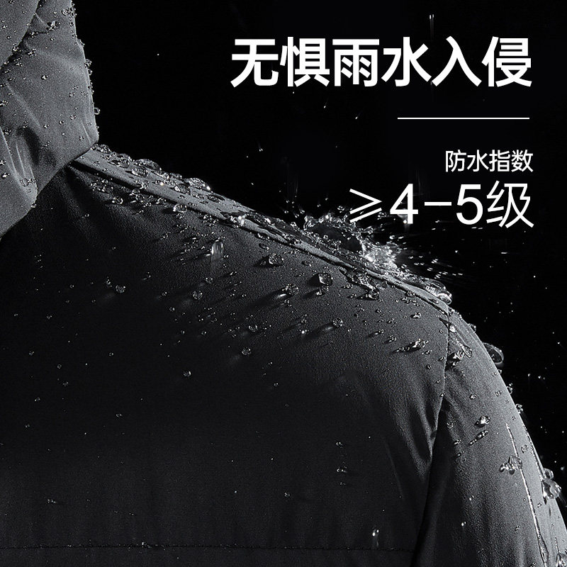 骆驼北极星男装羽绒服男冬季2024新款连帽加厚保暖黑色面包服外套