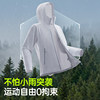 Camel Men's Jacket Spring Soft Shell Mountaineering Jacket
