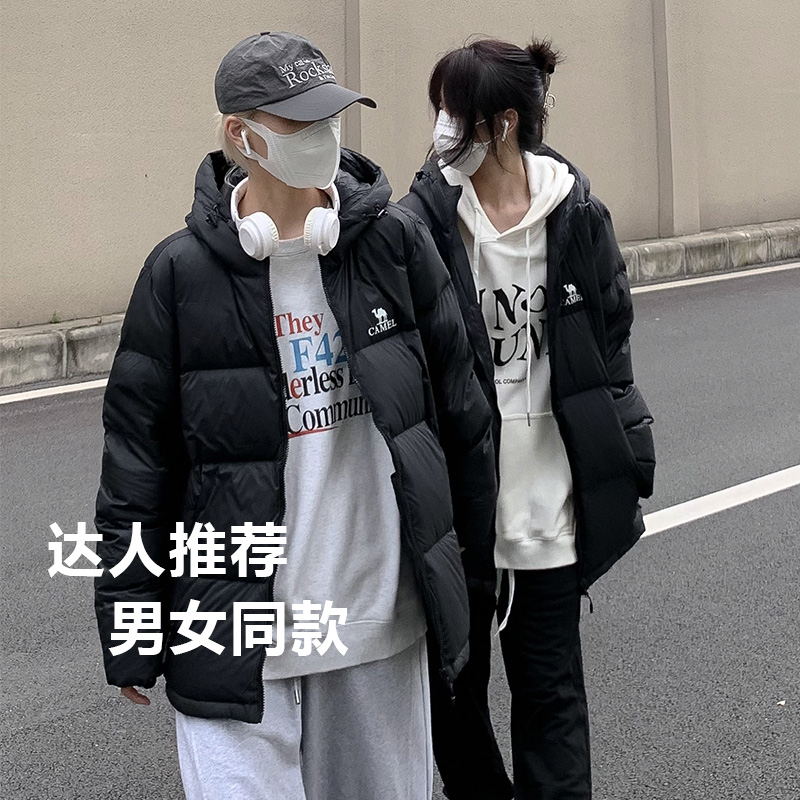 （小红书同款）骆驼羽绒服女男短款白鸭绒外套加厚保暖面包服