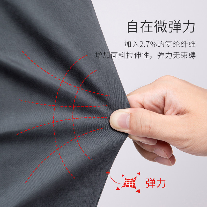 骆驼男装2020秋季新款休闲宽松裤子 骆驼男装休闲裤