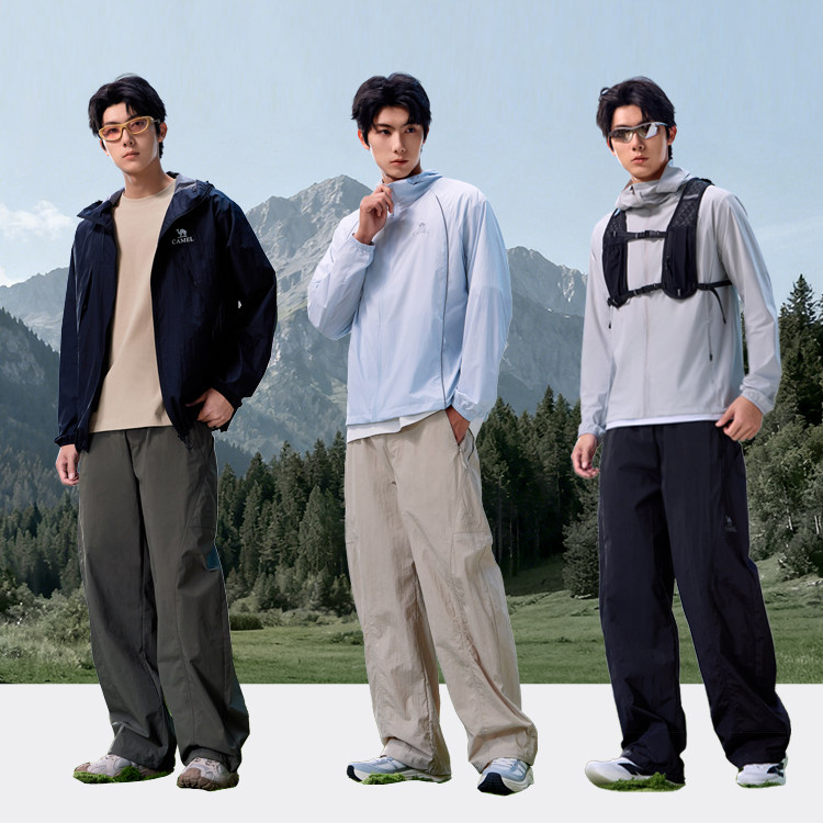 骆驼男装工装裤2026年春季新款防晒休闲裤轻薄凉感弯刀裤阔腿长裤,淘宝优惠券,粉丝福利购,淘宝优惠卷